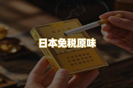 越南代工爆珠